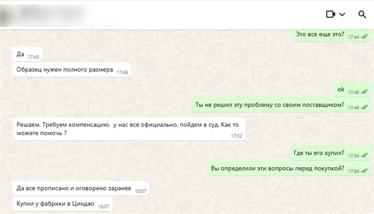 Quid Qualitas semper praeponderat brevis-Term PECULIUM Quid Qualitas semper praeponderat brevis-Term PECULIUM