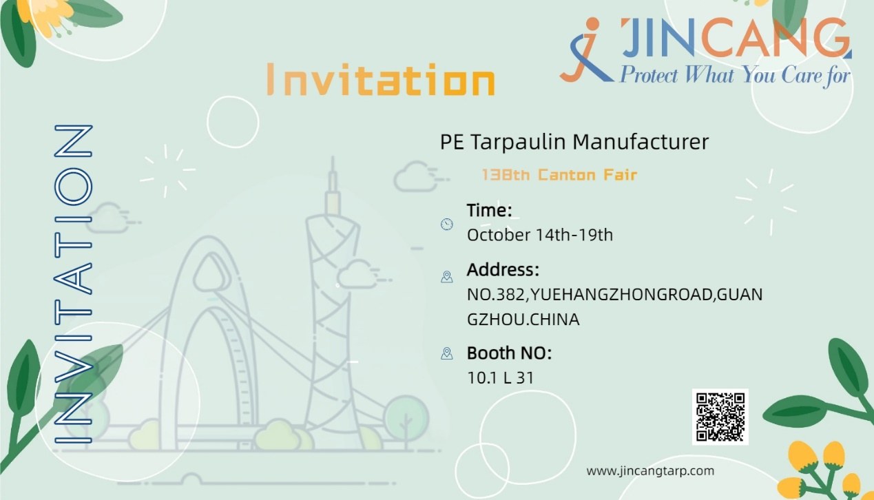 138th Canton Fair Invitation 138th Canton Fair Invitation
