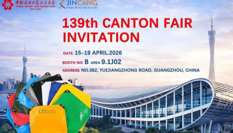 Tune es in Canton Fair nunc?